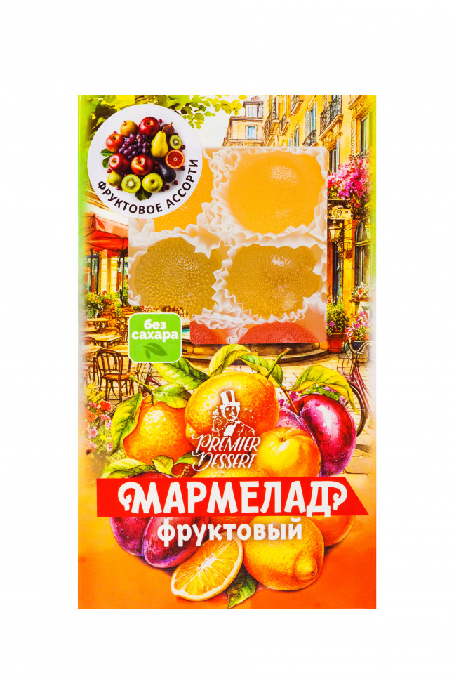  Мармелад Премиум Десерт ФРУКТОВЫЙ (ананас, яблоко, гранат) 200г    в Ижевске