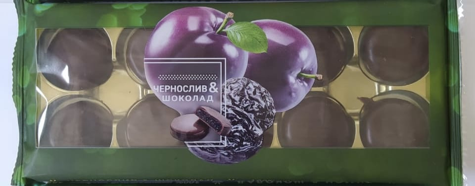  Конфеты Чернослив & шоколад 100г     в Ижевске
