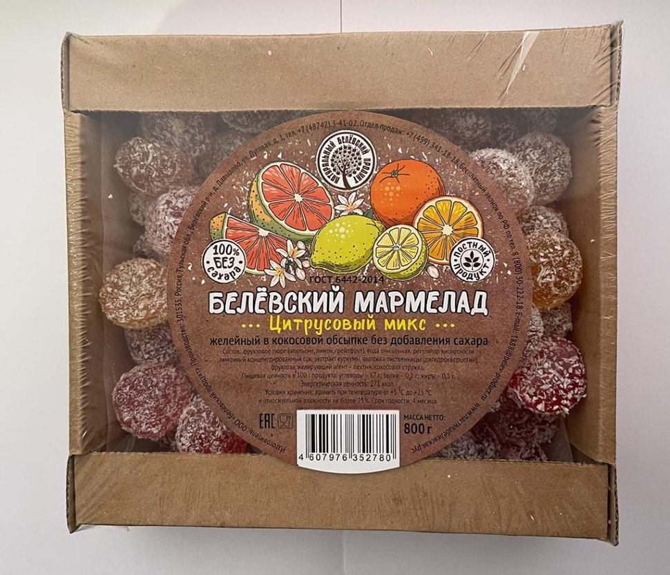  Мармелад белевский на фруктозе 800г "Цитрусовый микс"    в Ижевске