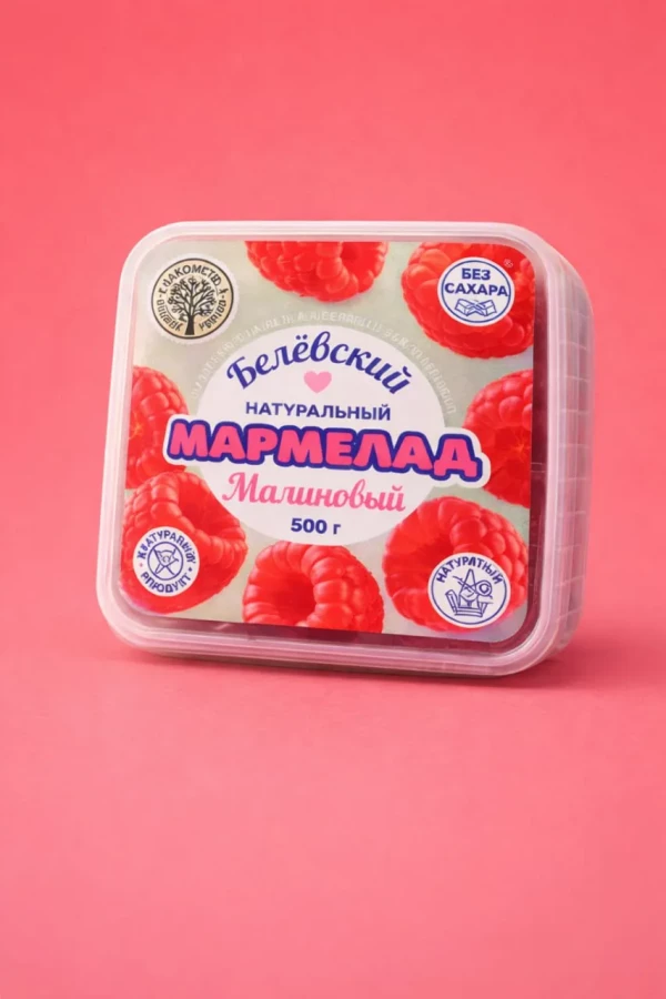 №3   Малина Белёвская, 500г      в Ижевске