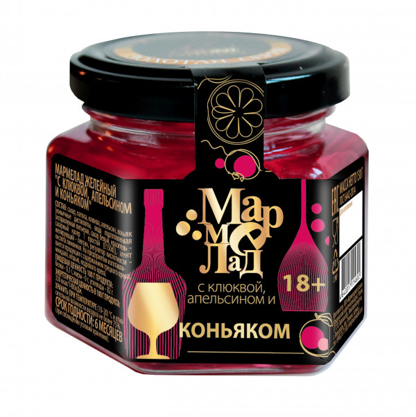 №2 Мармелад в банке "С клюквой, апельсином и коньяком" 130г (18+)   в Ижевске