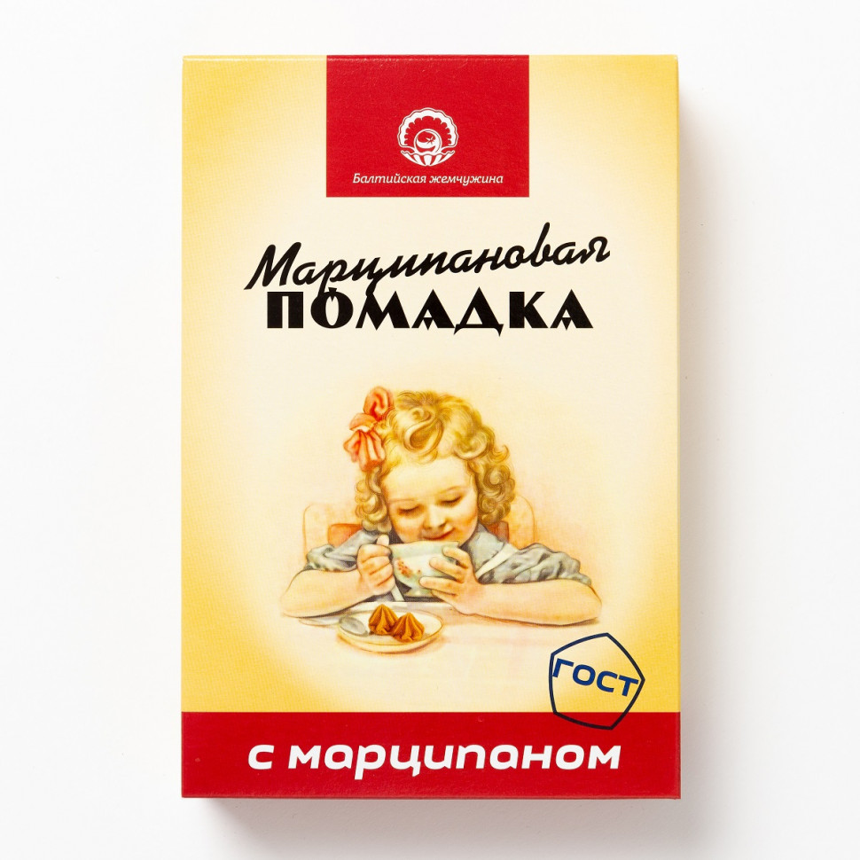  АКЦИЯ!!!Балтийская жемчужина. Помадка Марципановая,(коробка 12шт по150г) (срок годности до 16.01.27) в Ижевске